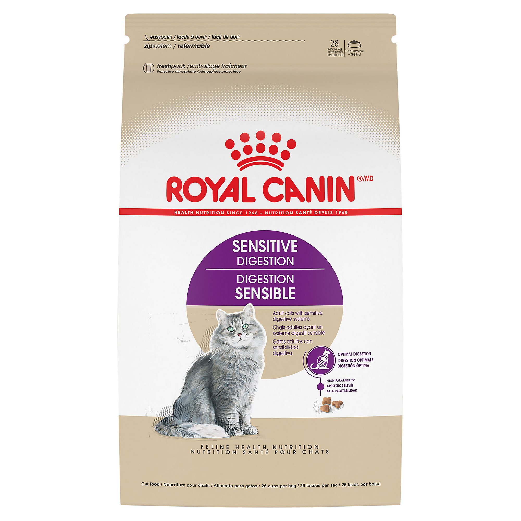 Royal Canin Feline Health Nutrition Sensitive Digestion Adult Dry Cat Food, Size: 7 lb | PetSmart