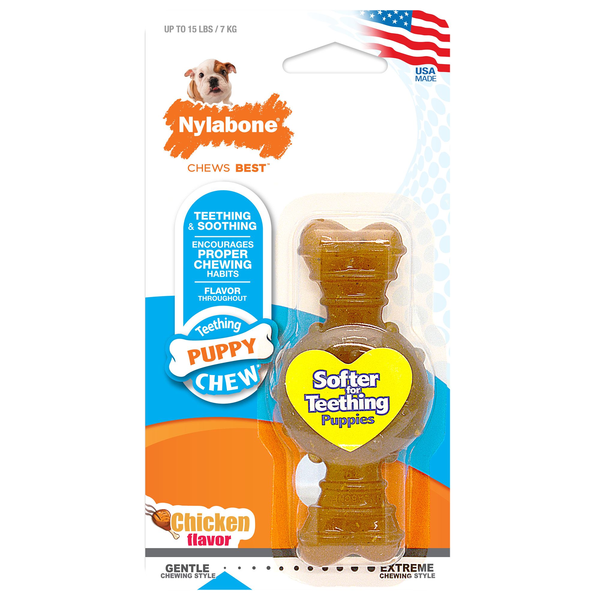 Nylabone Puppy Ring Chew Dog Toy in Brown, Size: XS | PetSmart