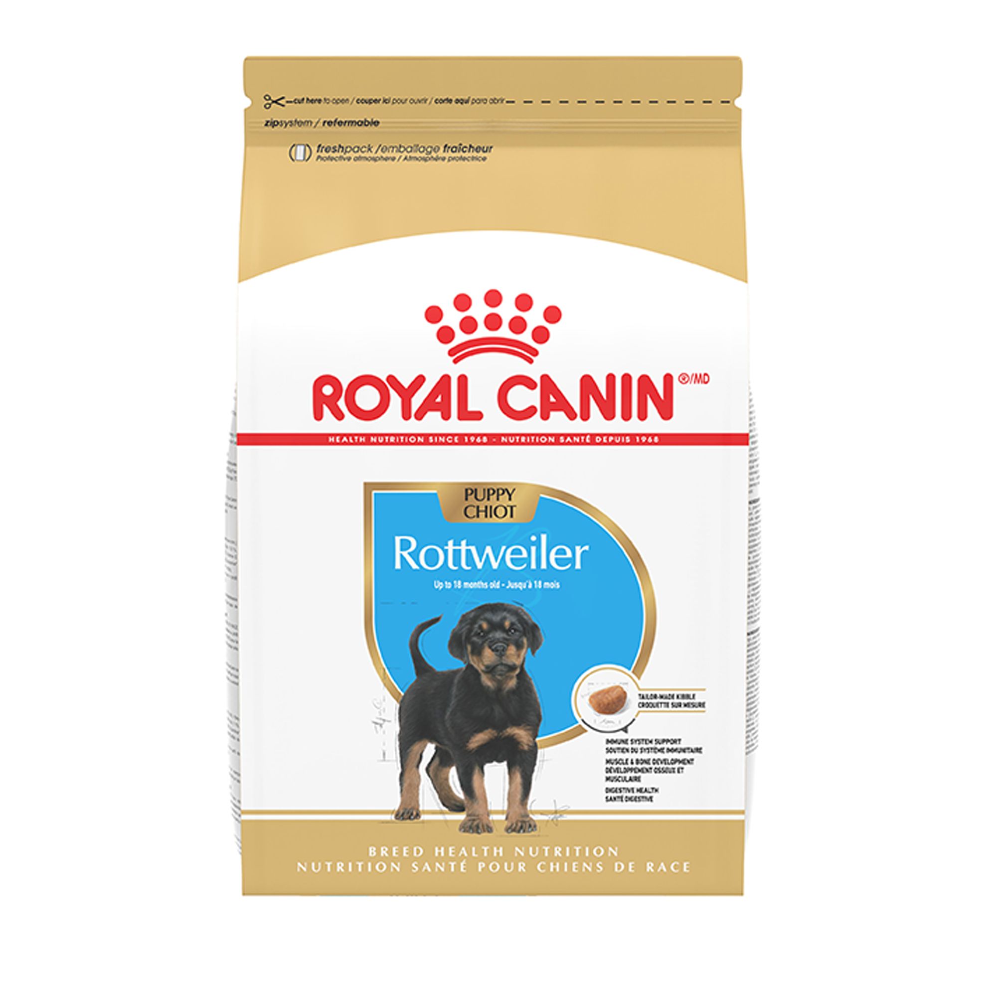 Royal Canin Breed Health Nutrition Rottweiler Specific Puppy Dog Dry Food - 30 lb | PetSmart Brown