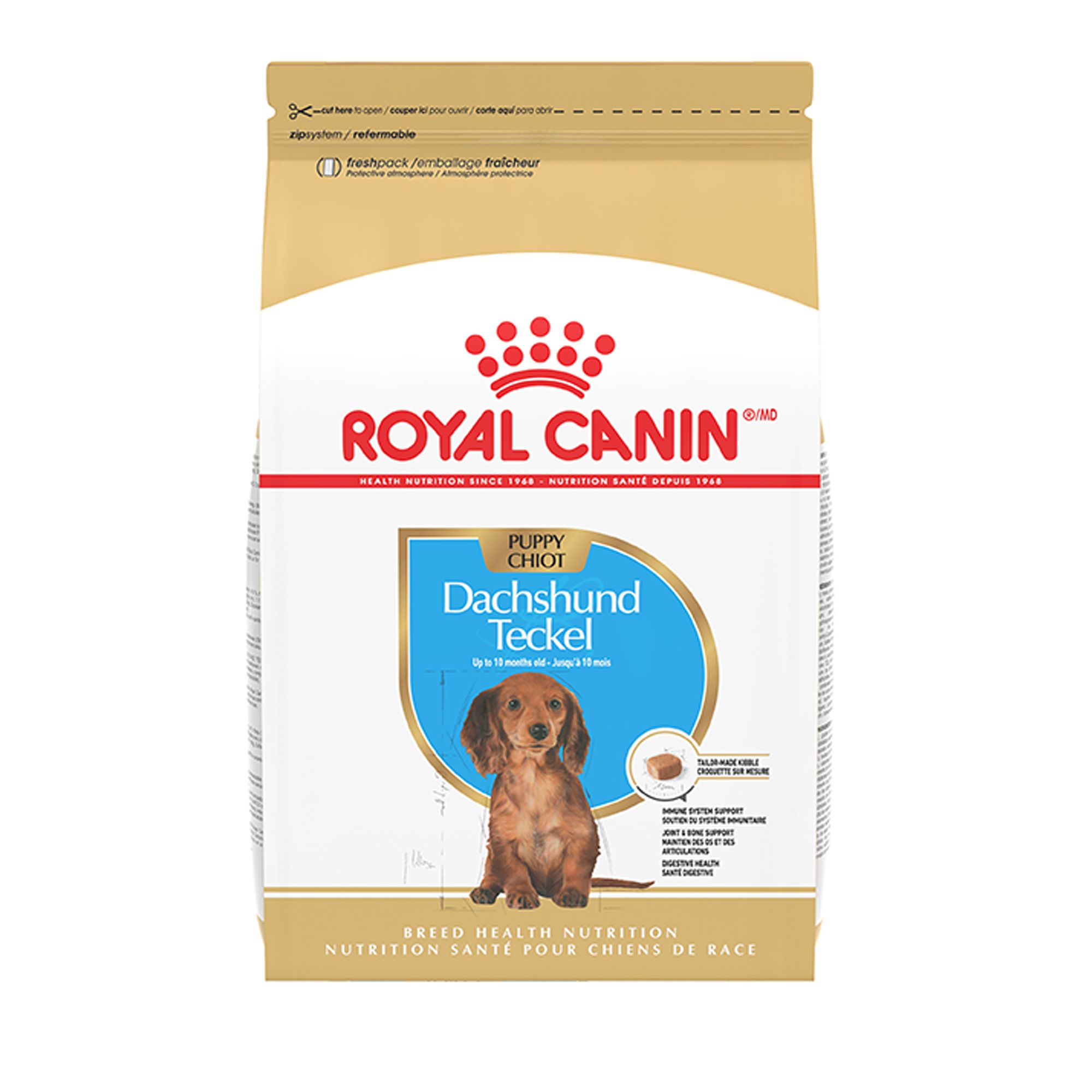 Royal Canin Breed Health Nutrition Dachshund Specific Puppy Dog Dry Food - 2.5 lb | PetSmart Brown
