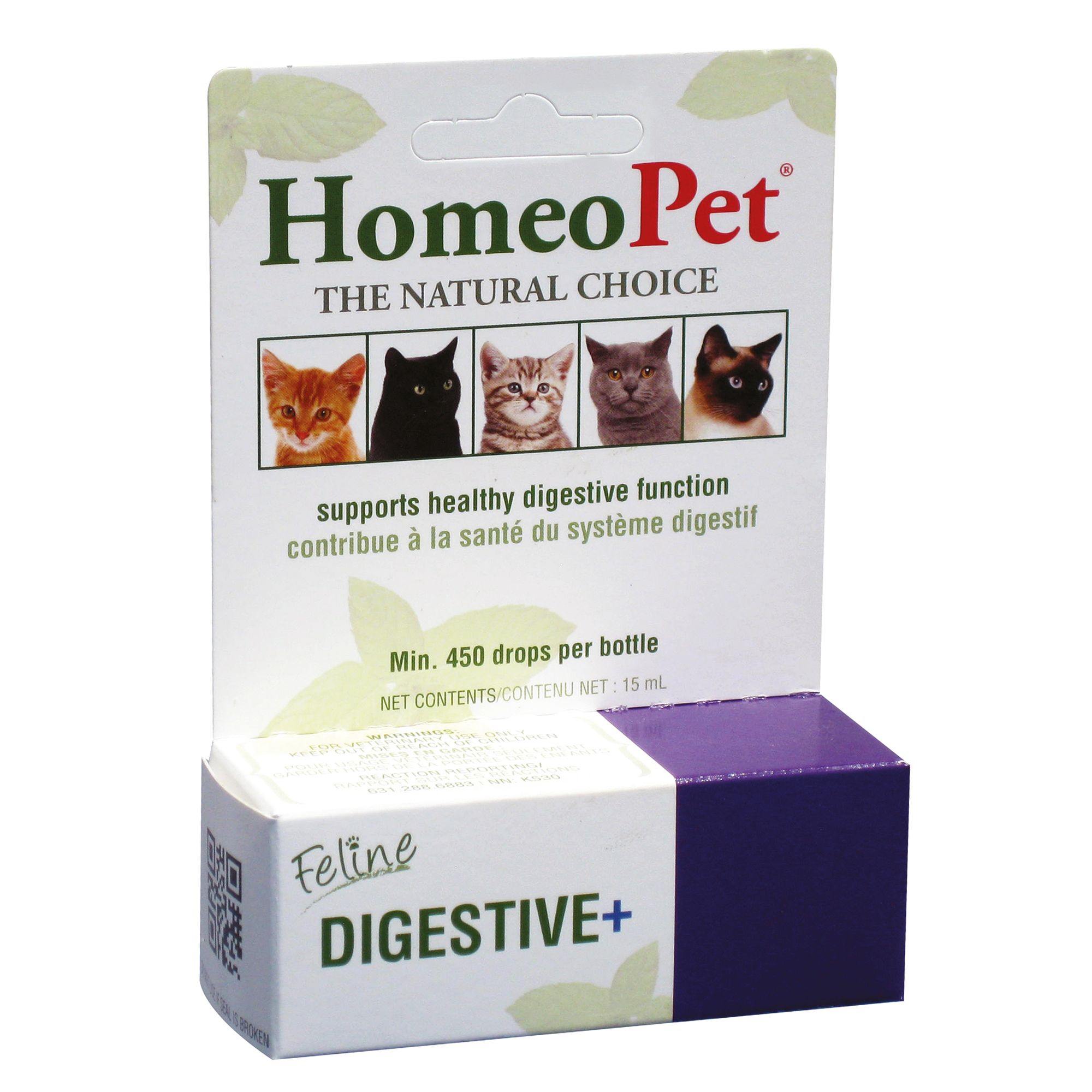 HomeoPet® Feline Digestive+ Relief (15 mL)