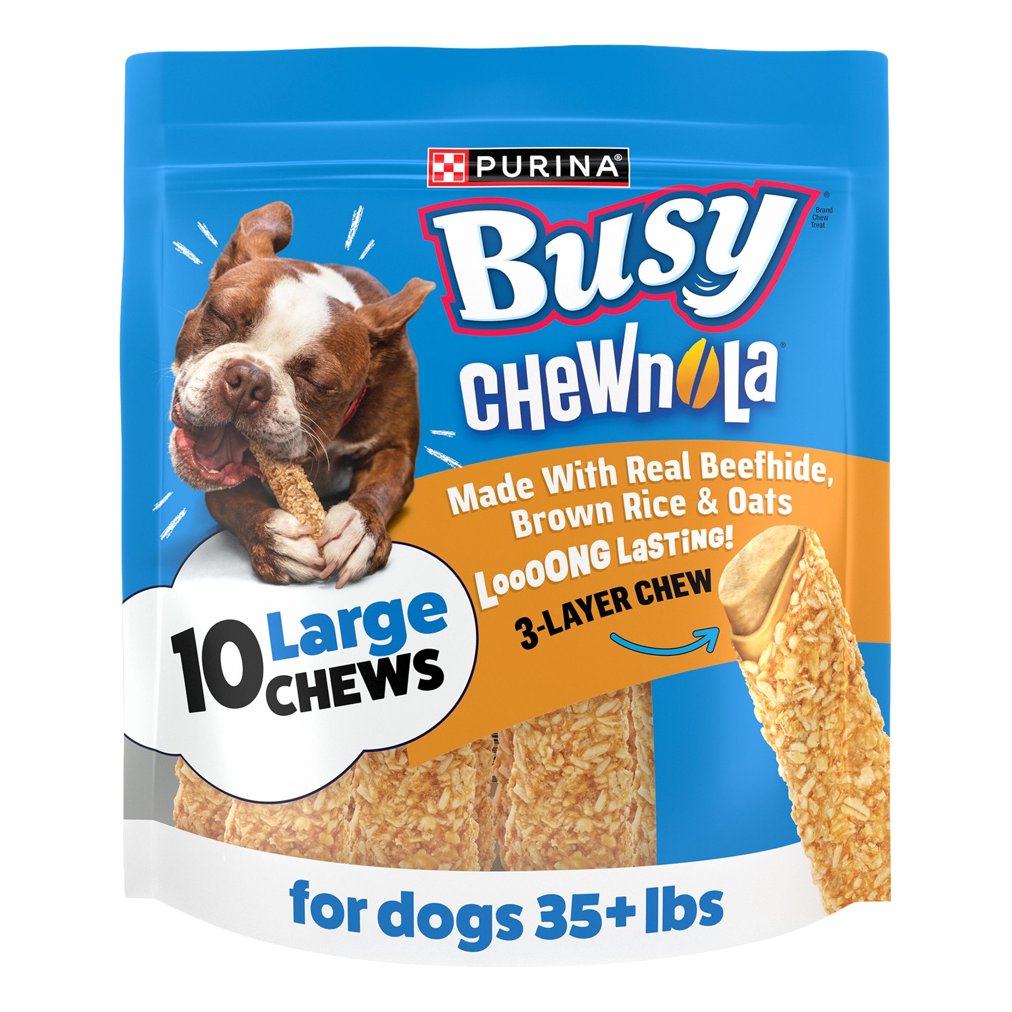 Purina Busy Chewnola Small/Medium Dog Treat - Beef, Adult, Size: 10 Count | PetSmart Brown