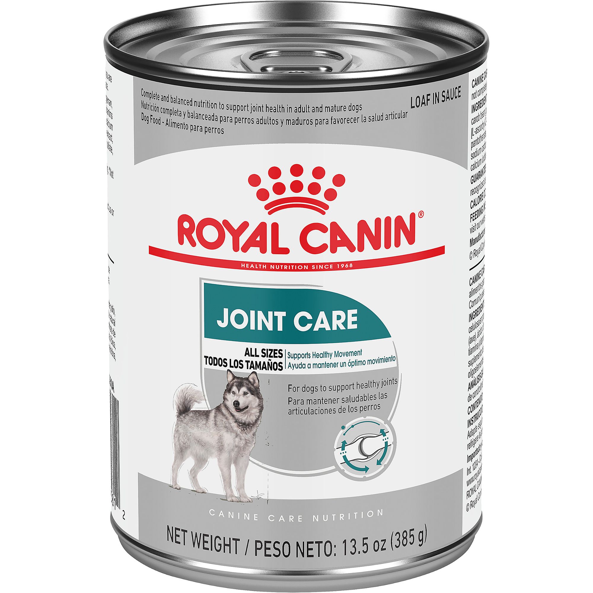 Royal Canin Large Breed Joint Care Adult Wet Dog Food - Health, 13.5 Oz, Flavor: Pork | PetSmart Green