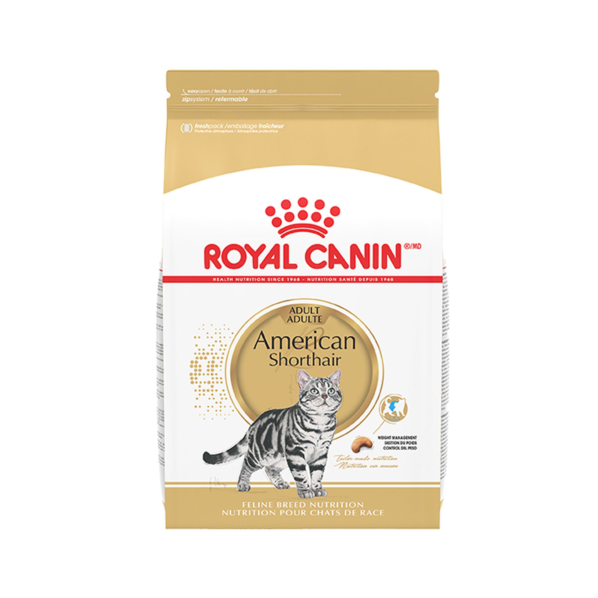 Royal Canin American Shorthair Adult Cat Food 5.5LB, Size: 5.5 lb | PetSmart