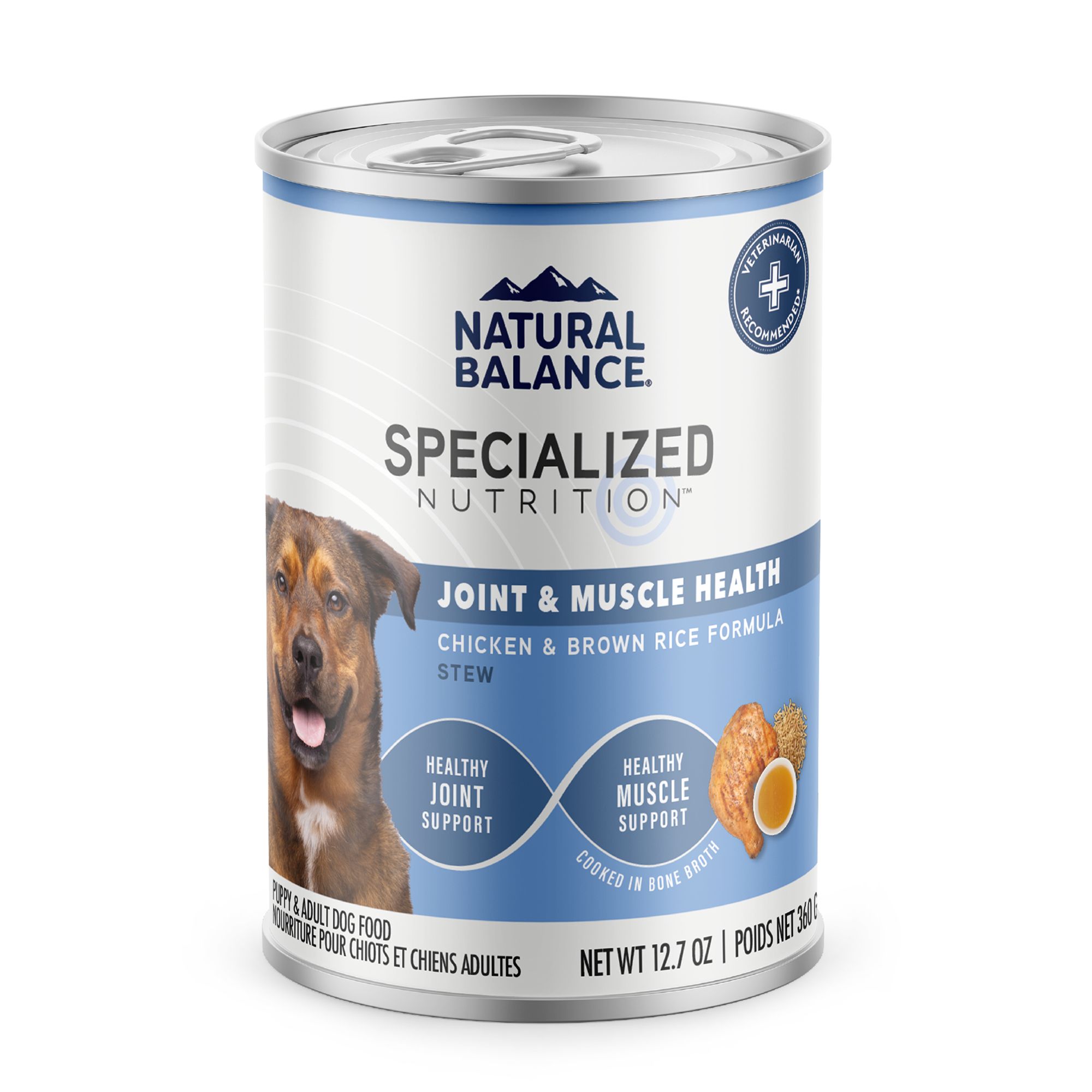 Natural Balance Specialized Nutrition Joint and Muscle Health Adult Wet Dog Food - Chicken Rice, Size: 70 lb | PetSmart Brown