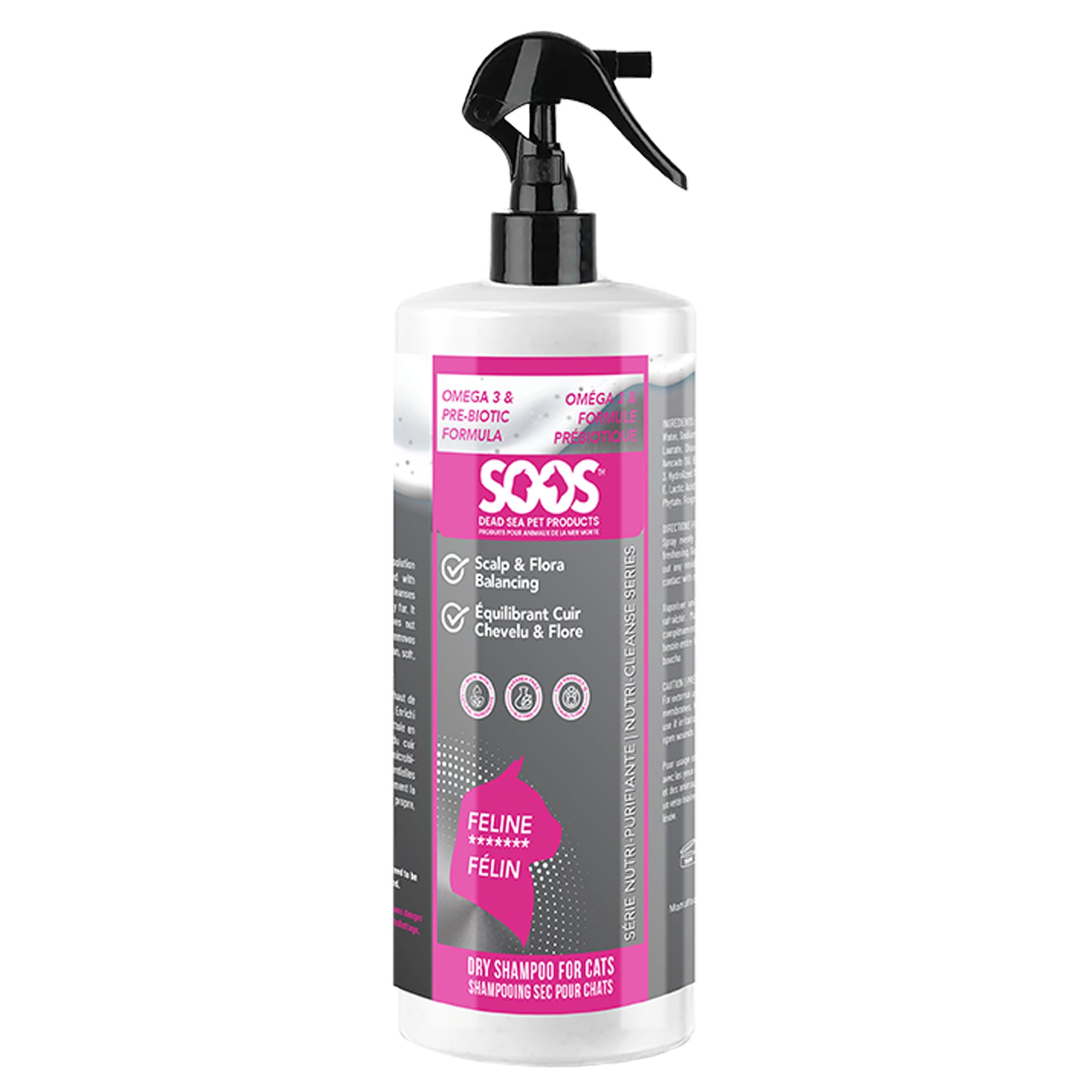 Soos Pets Dry Shampoo for Cats - 16Oz (16 Fl Oz)