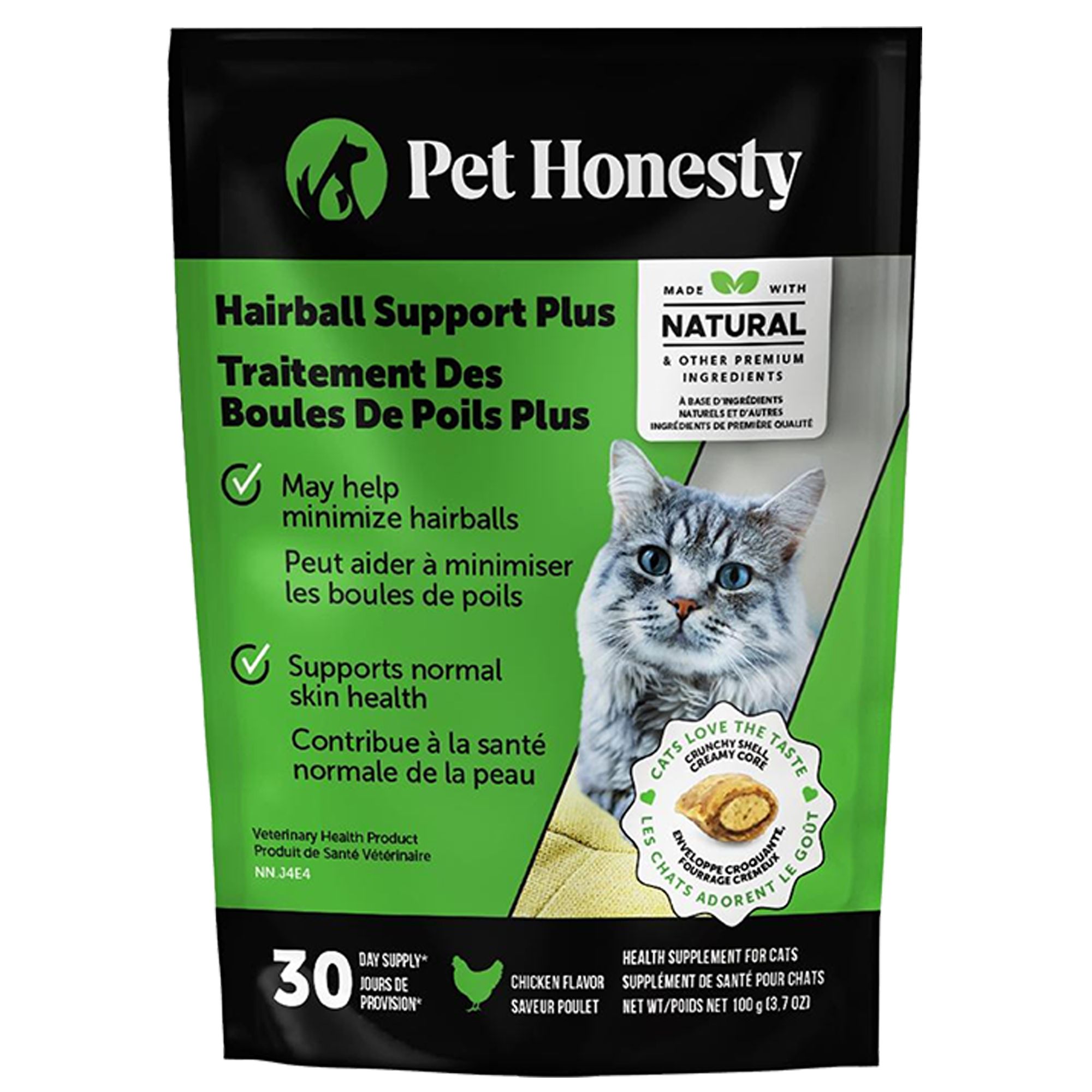 Pet Honesty Hairball Cat Treats - Chicken, 3.7 oz (3.7 Oz)