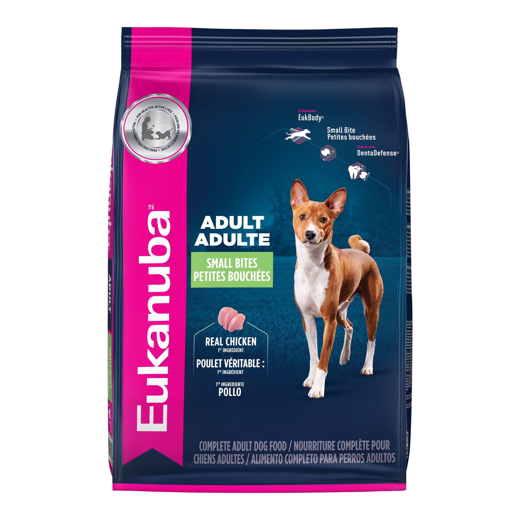 Eukanuba; Small Breed Adult Dry Dog Food - Chicken, Size: 35 lb | PetSmart Brown