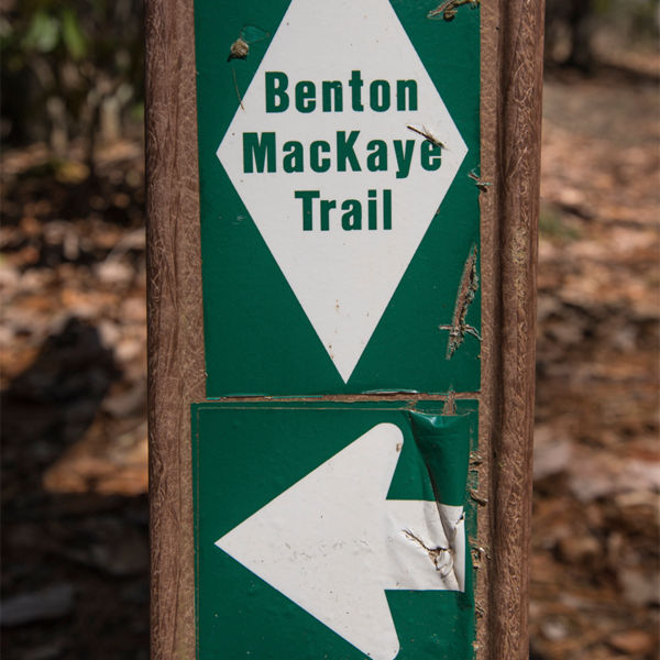 Benton MacKaye trail marker 