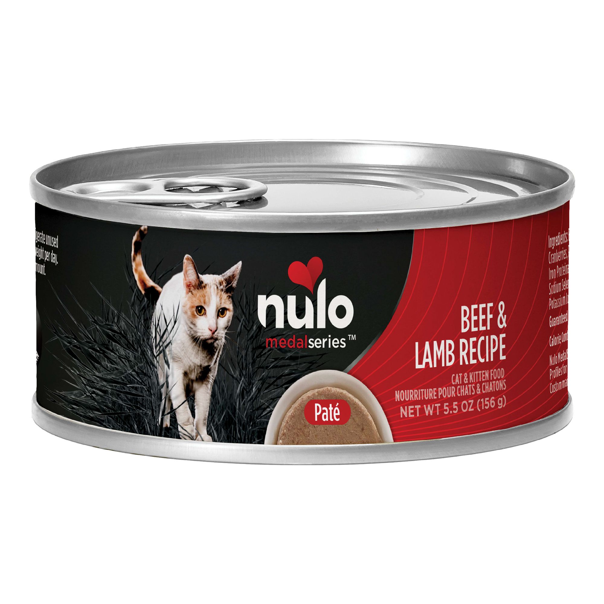 Nulo MedalSeries All Life stages Wet Cat Food - Grain Free, No Corn, Wheat and Soy, 5.5 Oz., Beef and Lamb Flavor | PetSmart