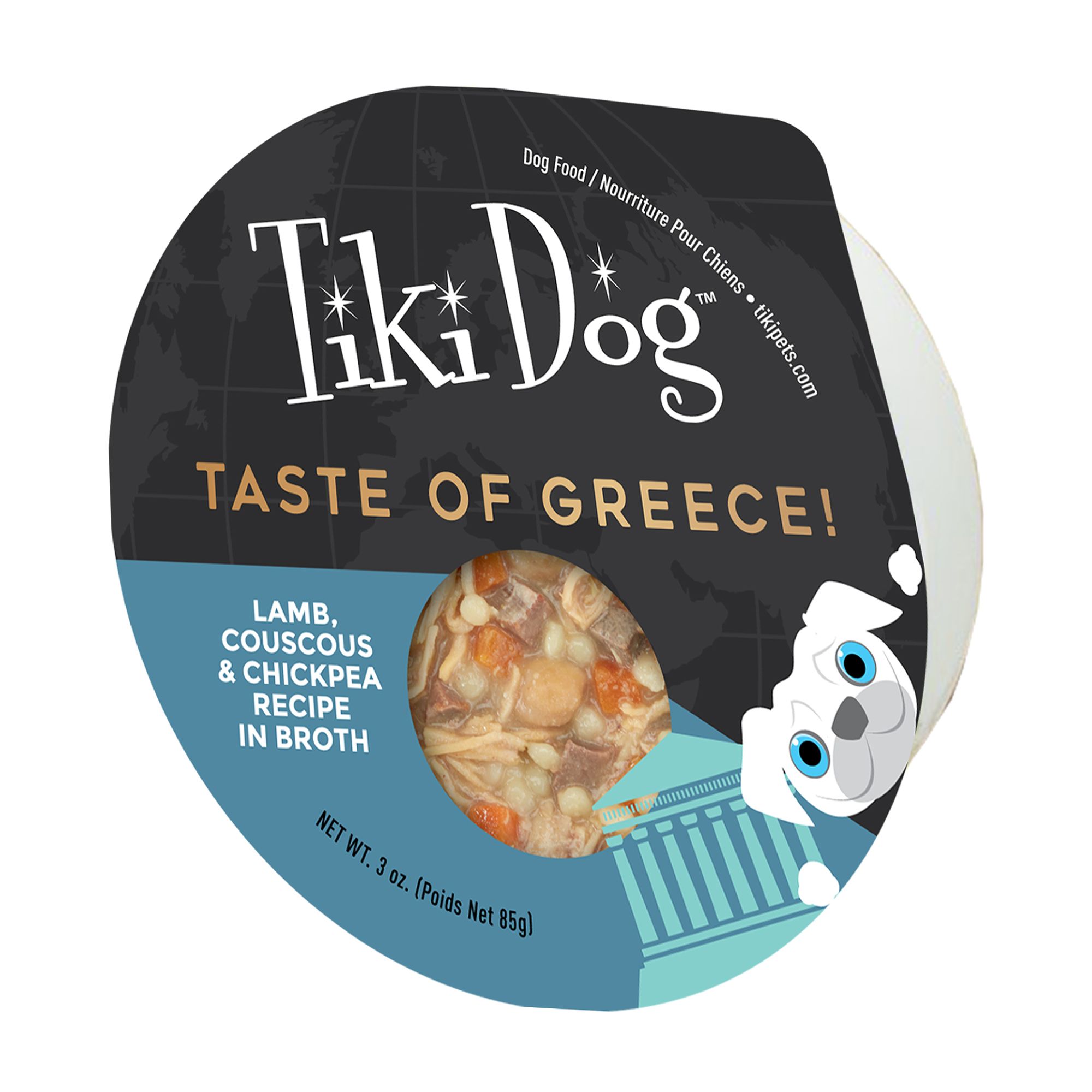 Tiki Dog Taste of Greece Lamb, Couscous and Chickpea Wet Dog Food, size: 12 oz | PetSmart