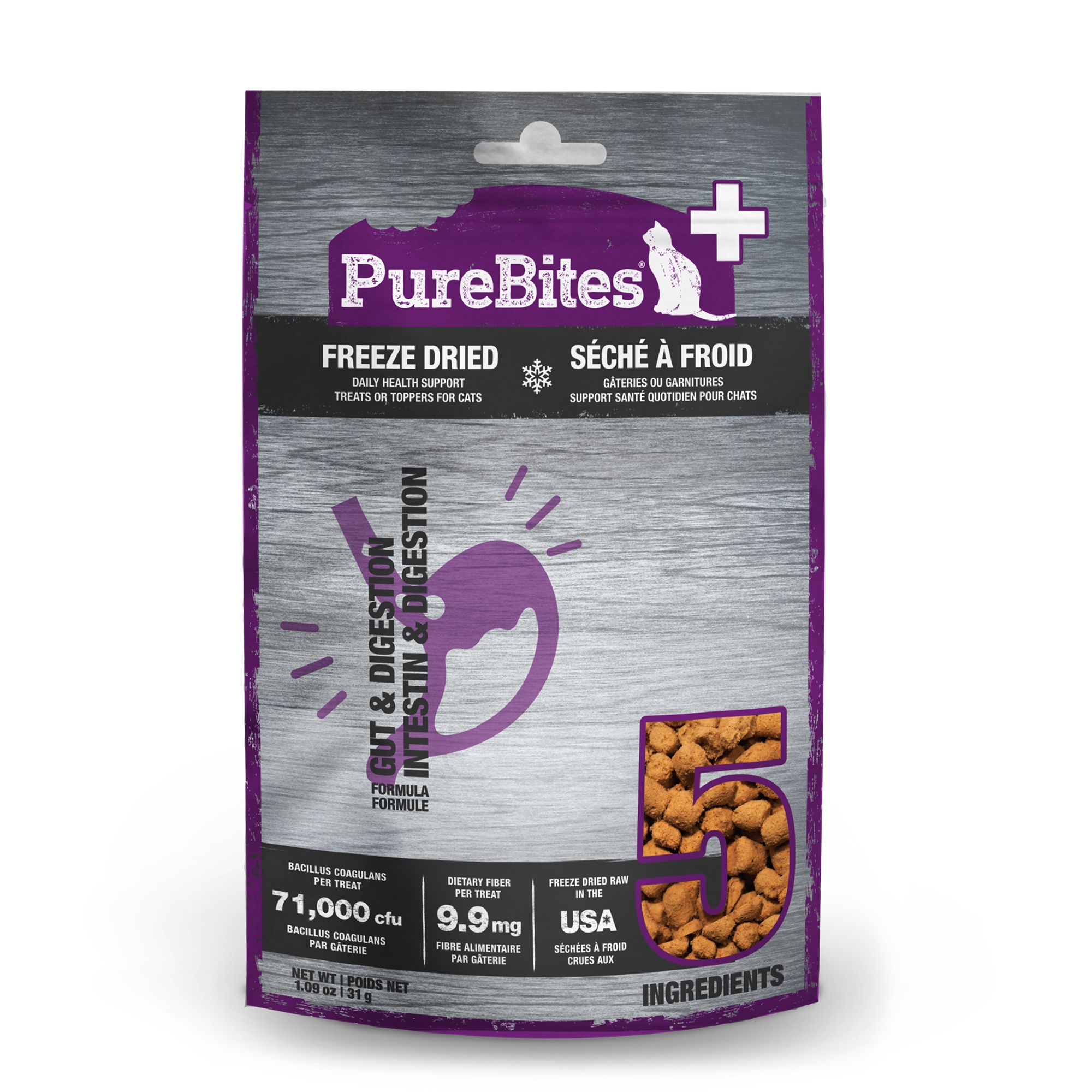 PureBites+ RAW Freeze Dried Gut and Digestion Cat Treats - Chicken, size: 31 g | PetSmart