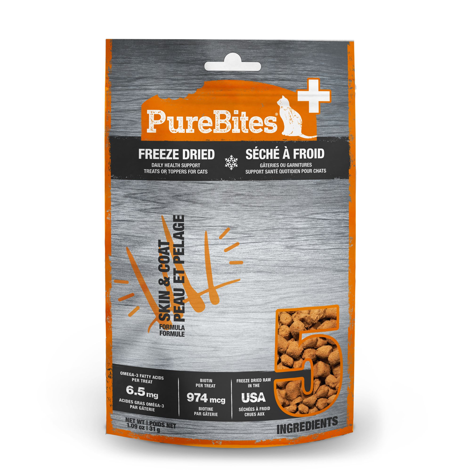 PureBites+ RAW Freeze Dried Skin and Coat Cat Treats - Chicken, size: 31 g | PetSmart