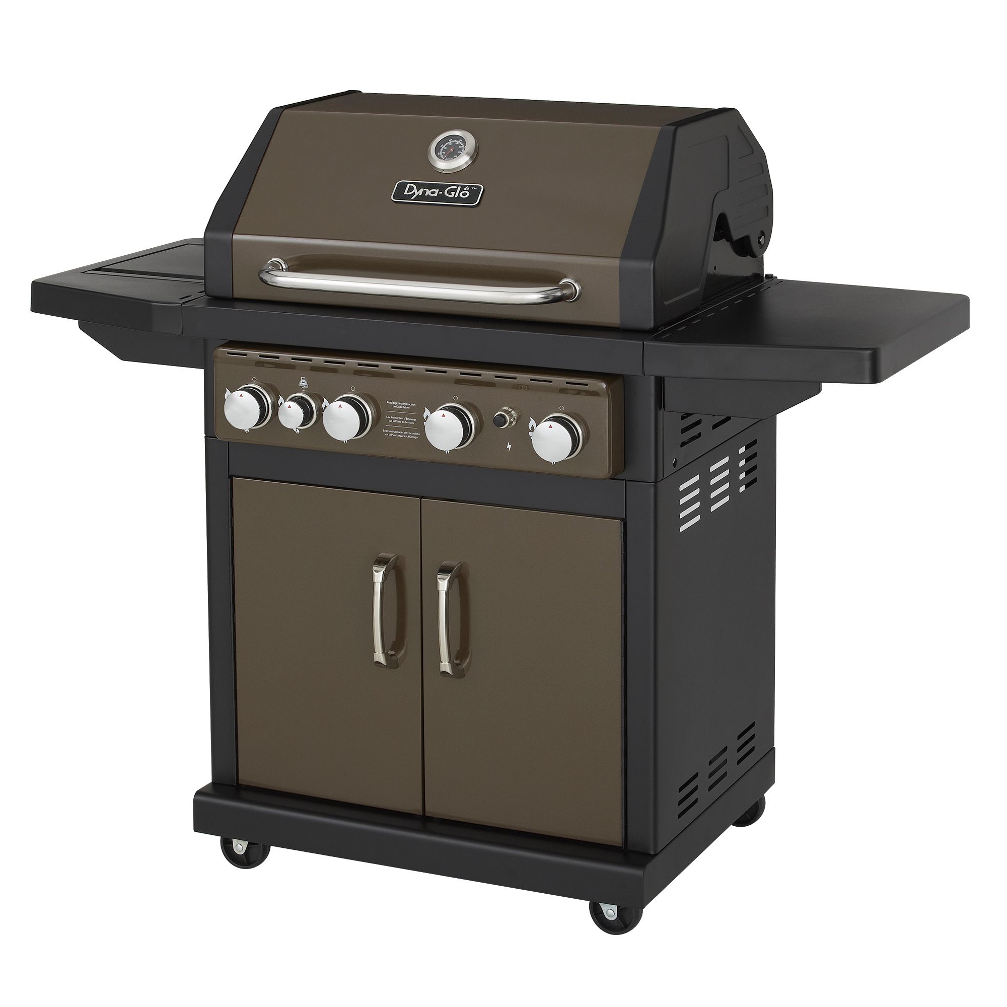 Outdoor Grills, Covers & Accessories