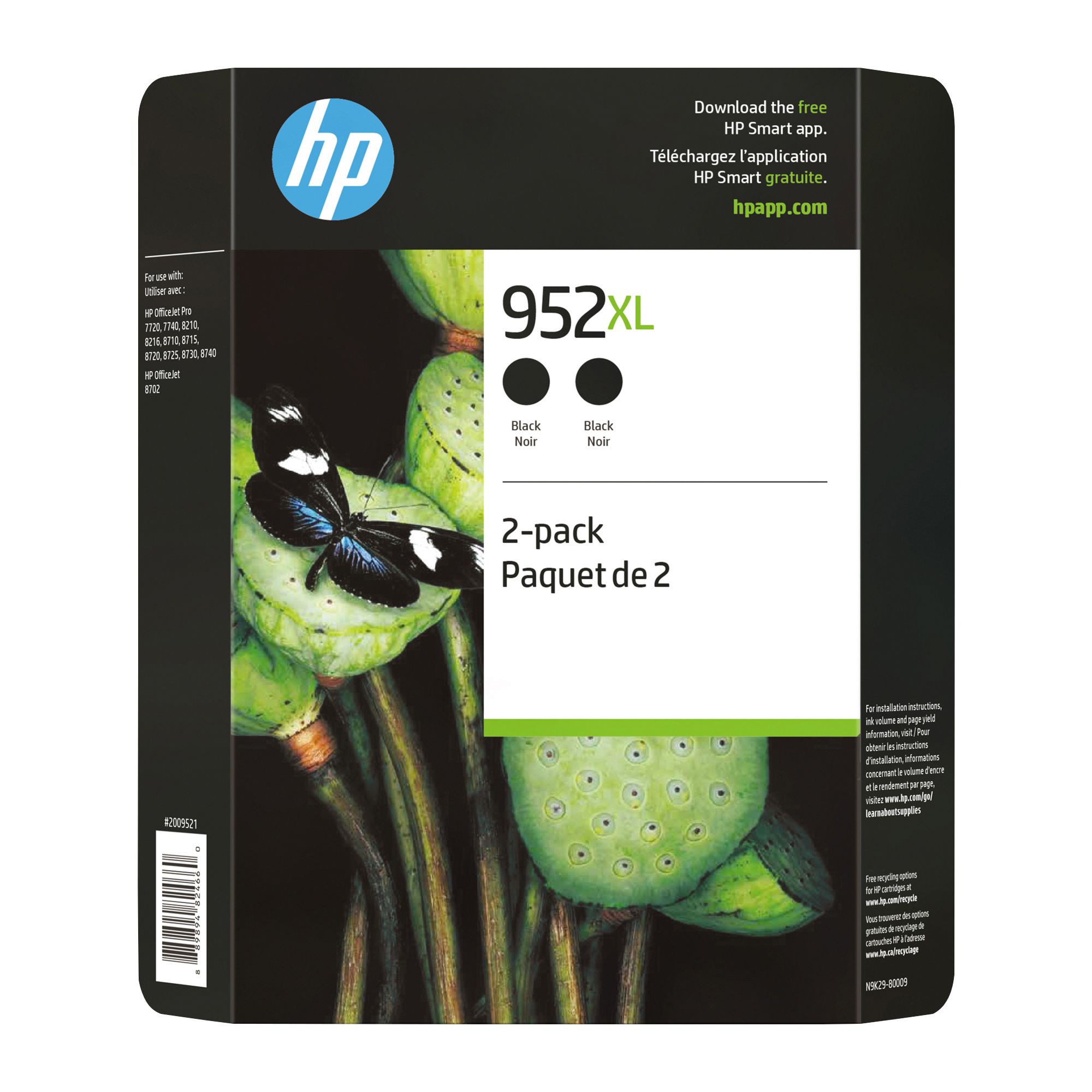 3-PACK HP GENUINE 952XL COLOR INK (NO RETAIL BOX) OFFICEJET PRO