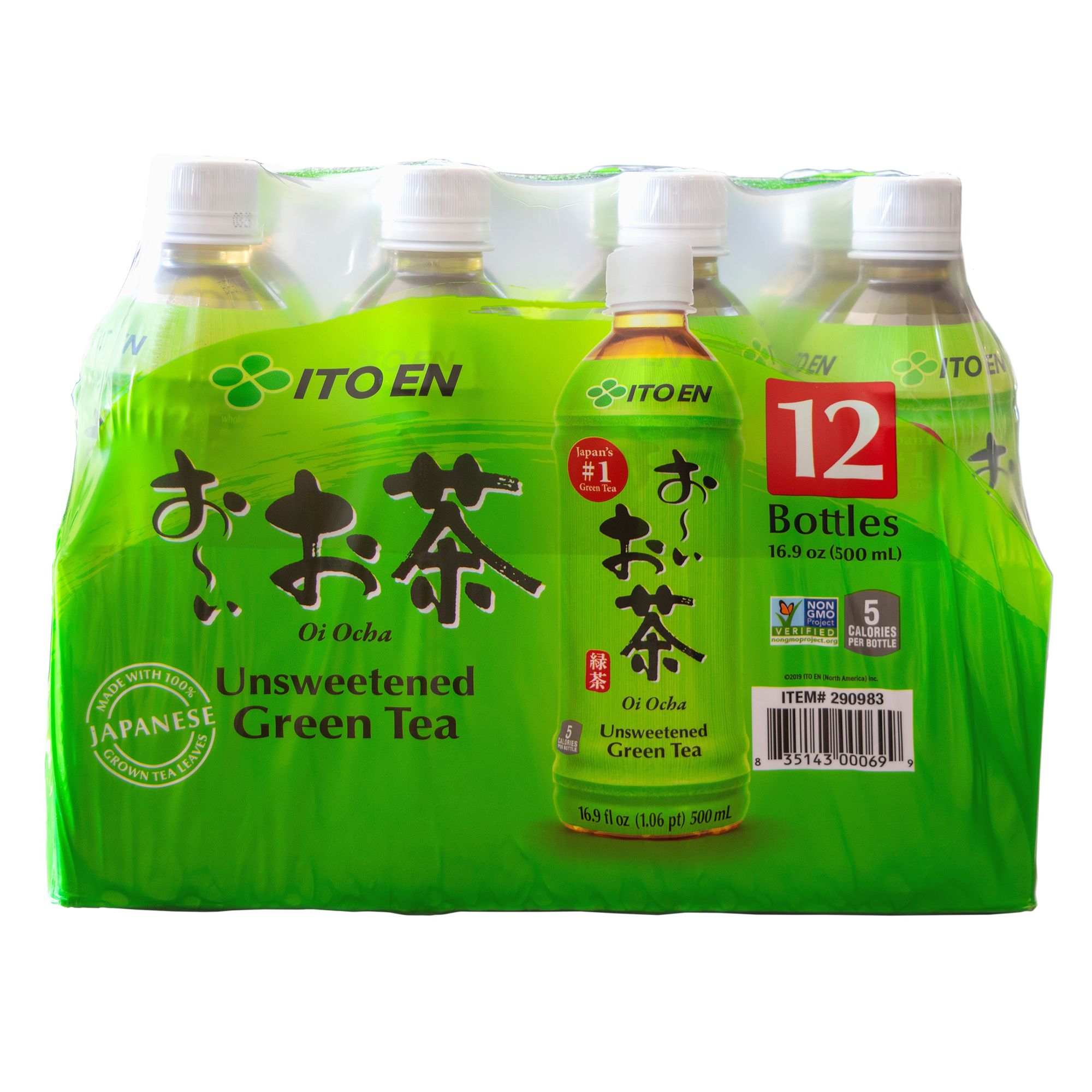 Oi tea 3個セット Ito En Oi Ocha Unsweetened Green Tea, 12 ct. | BJ's