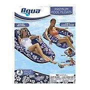 Aqua Recliner Luxury Lounge with Canopy and 3-in-1 Lounge, 2 pk.