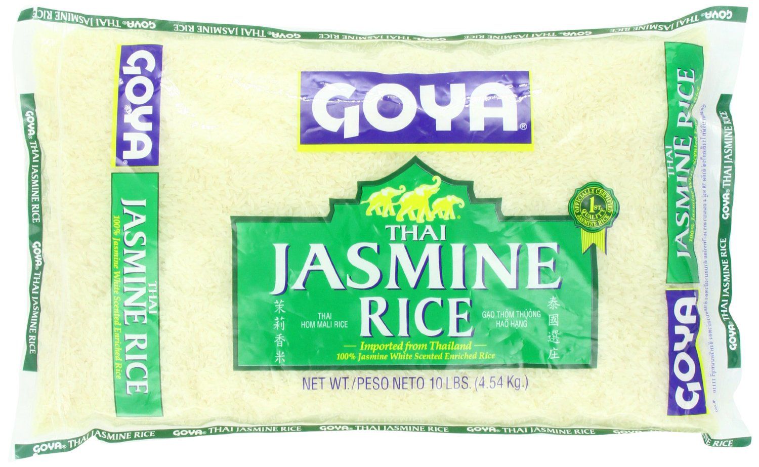 Goya Jasmine Rice, 10 lb. Bag