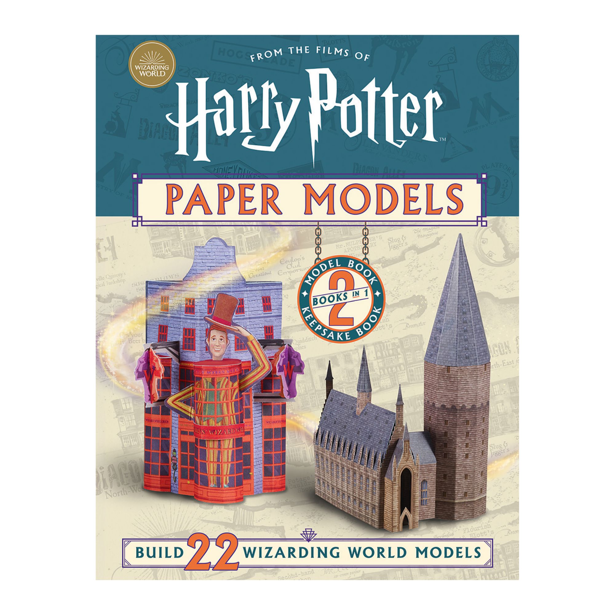 Harry Potter Paper Models