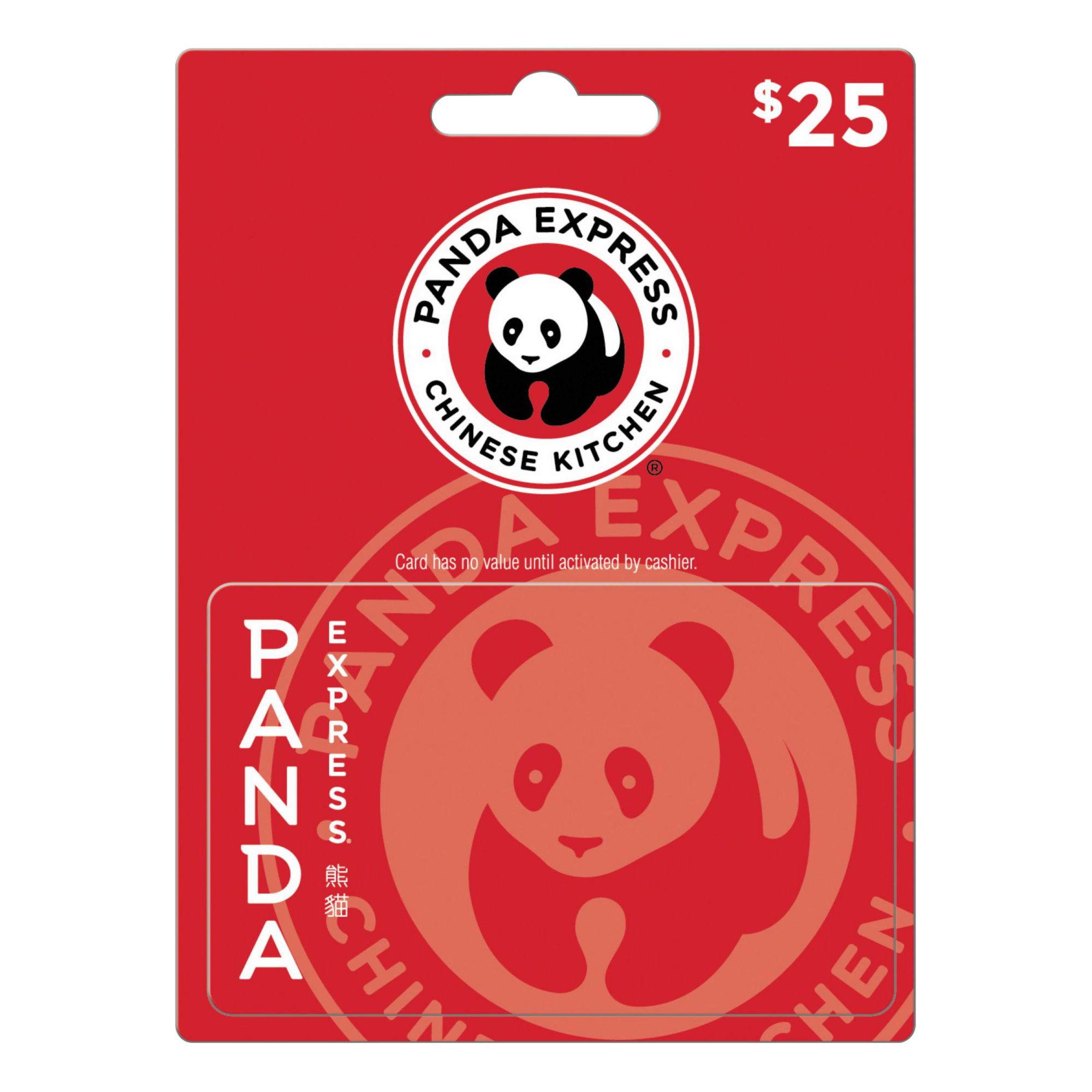 $25 Panda Express Gift Card