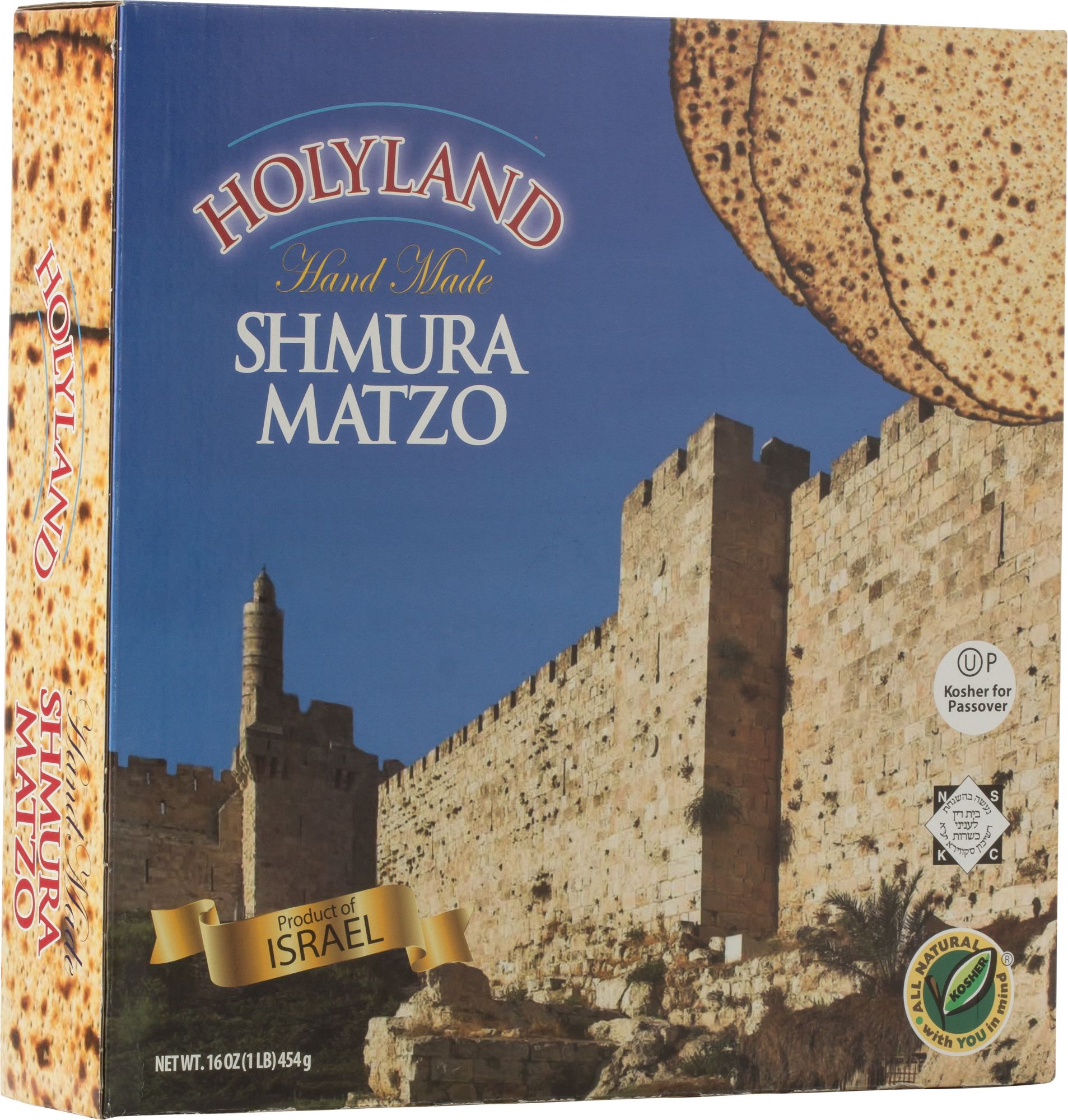 Holyland Shmura Matzo, 1 lb.