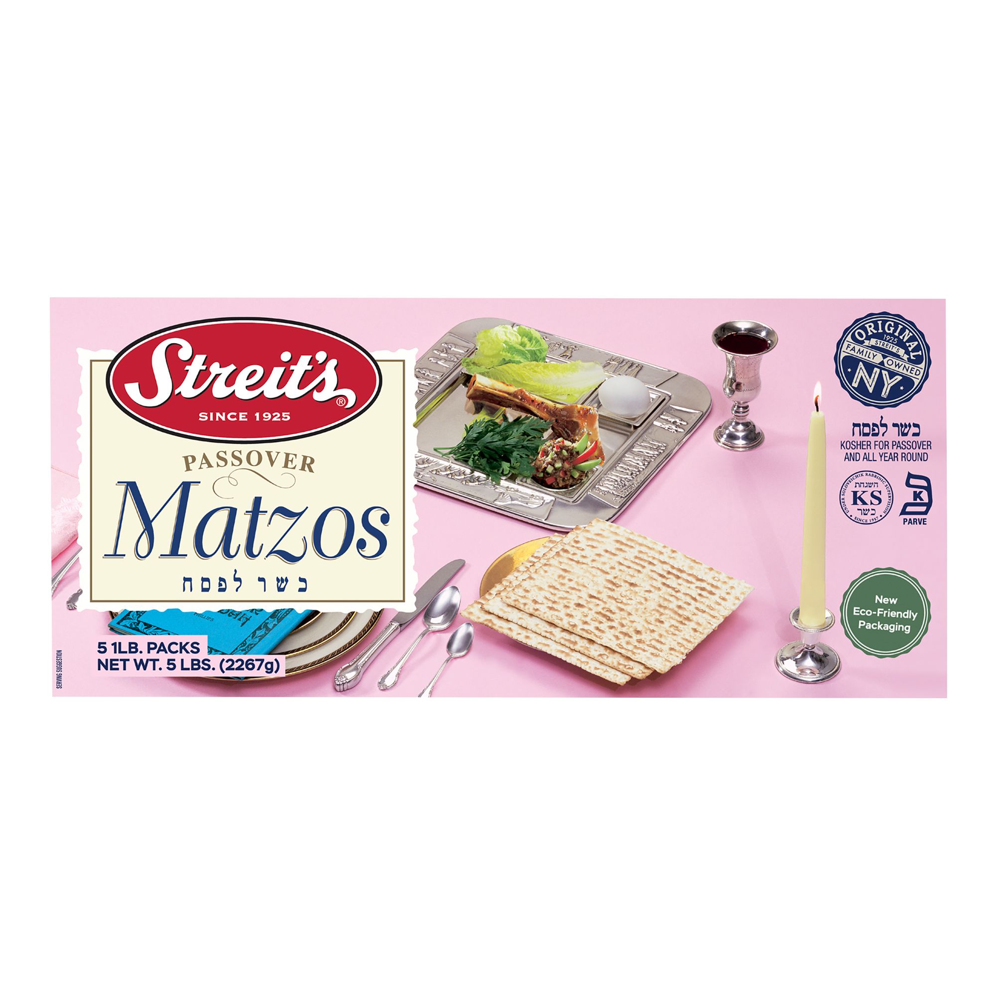 Streits Bakery Passover Edition Mandel Toast, Plain, Kosher