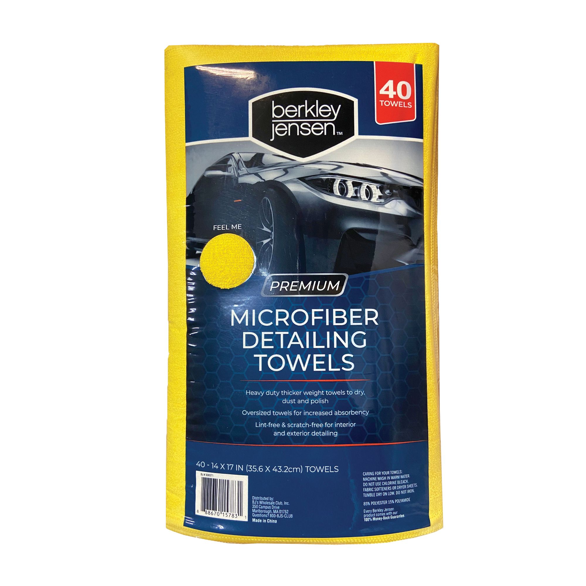 Berkley Jensen Premium Microfiber Detailing Towels, 40 pk. - Yellow