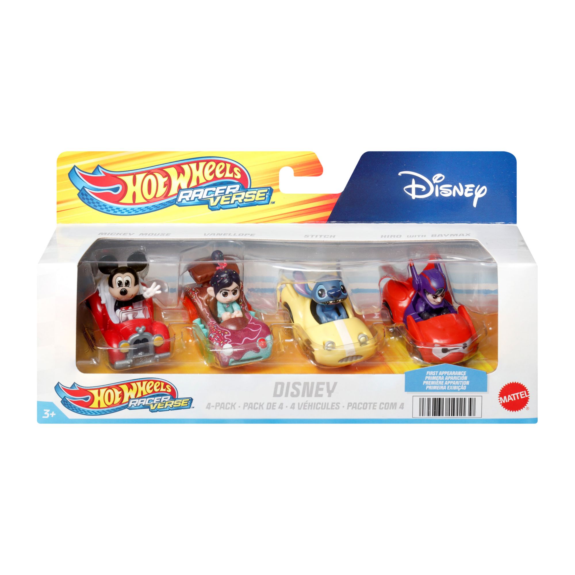 Hot Wheels Mario Cart - 4 pk.