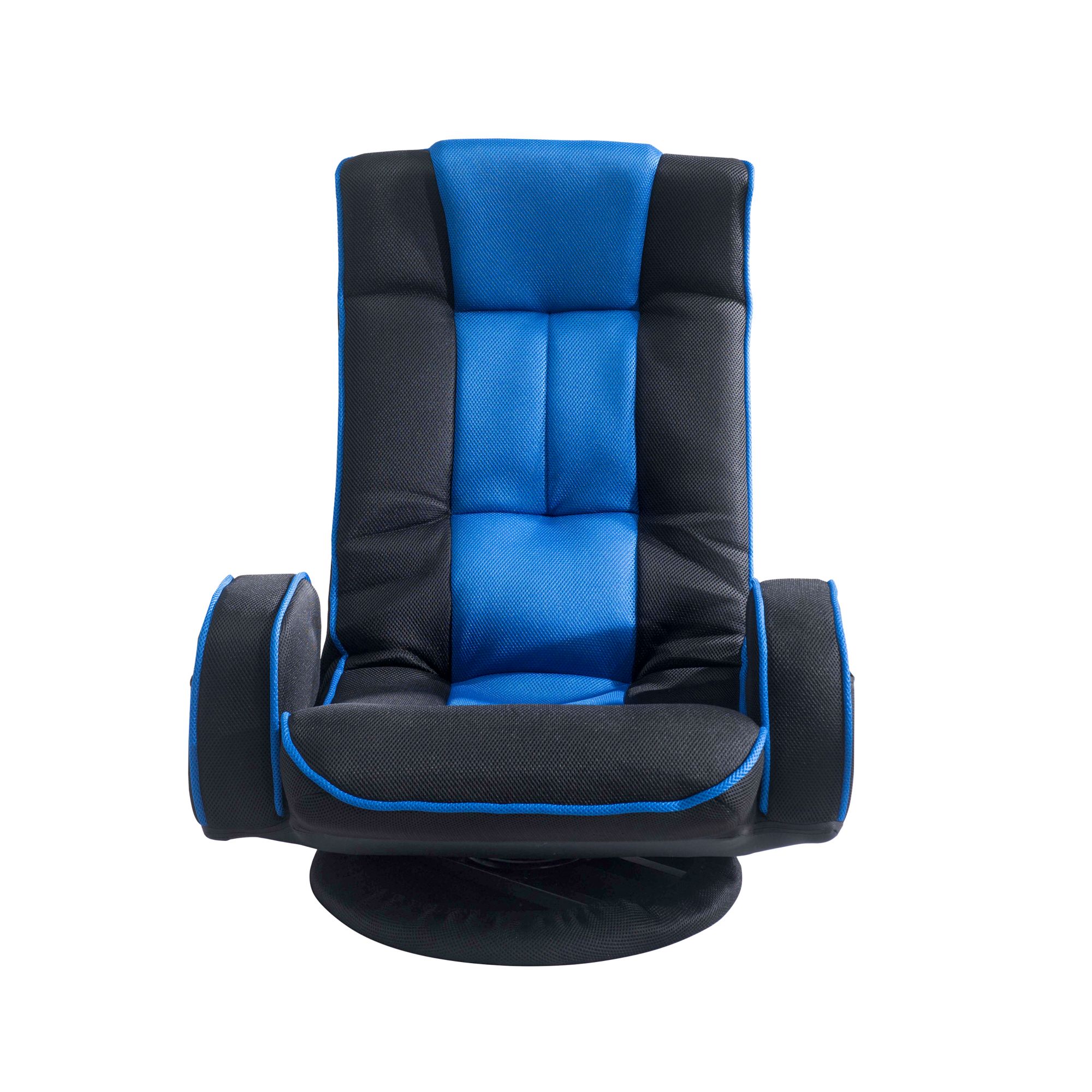 GameRider Swivel Floor Lounging Game Chair