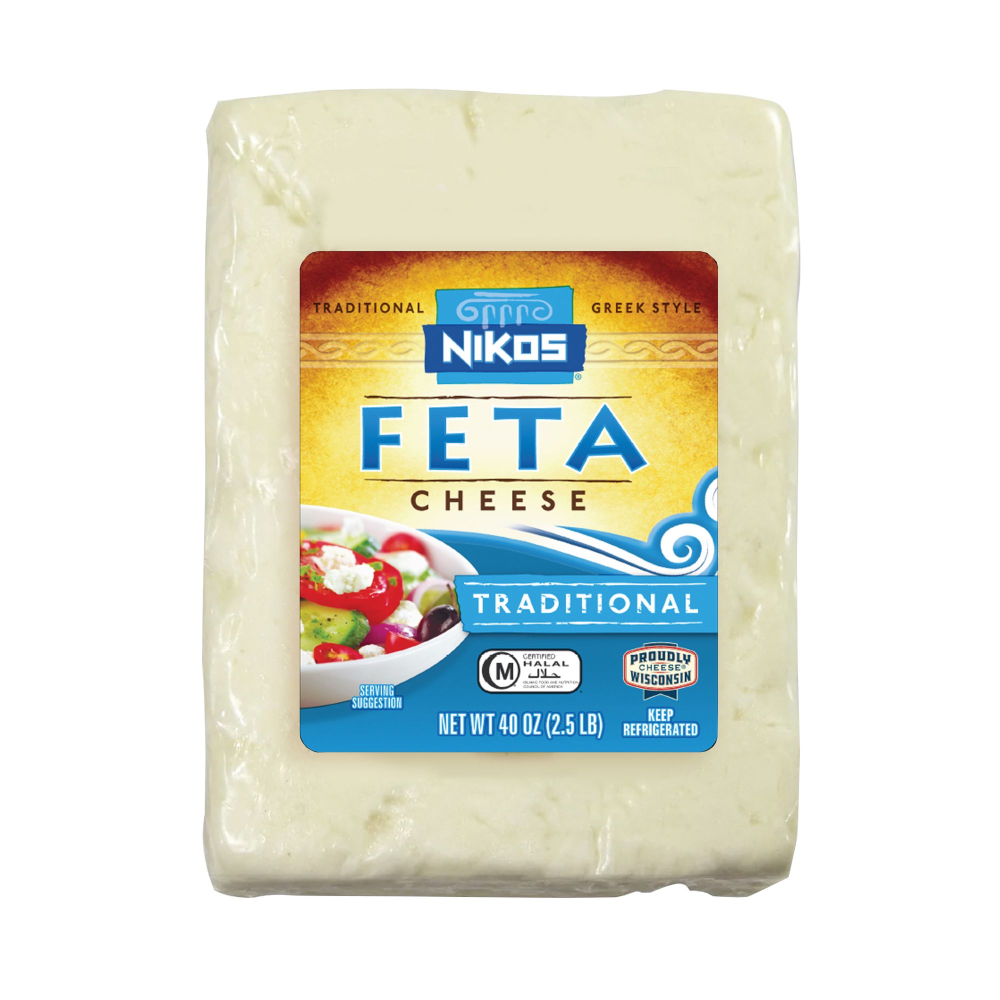 Nikos Feta Chunks, 2.5 lbs.