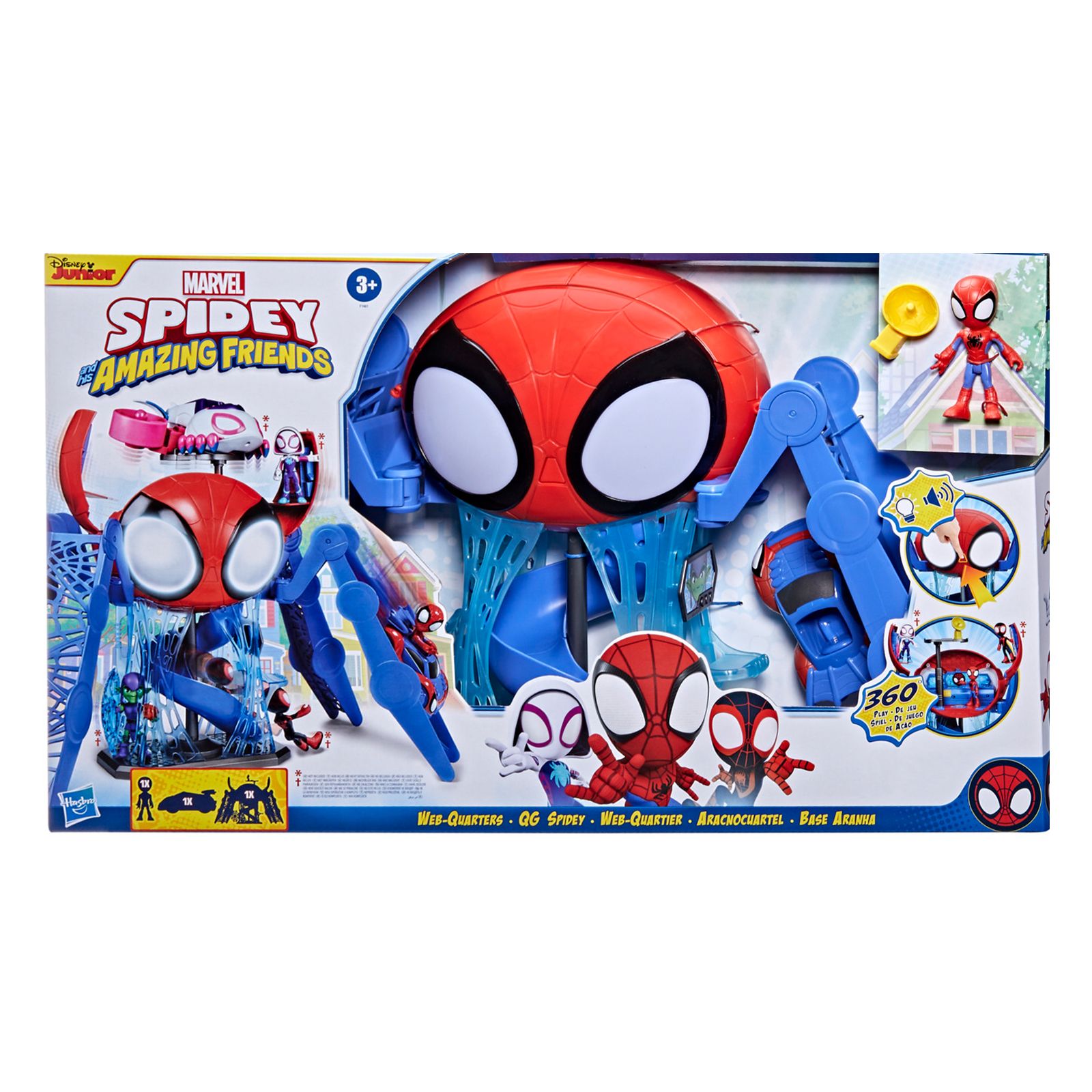 Marvel Spidey & His Amazing Friends Team Up! 2 Piece Toddler Sheet Set