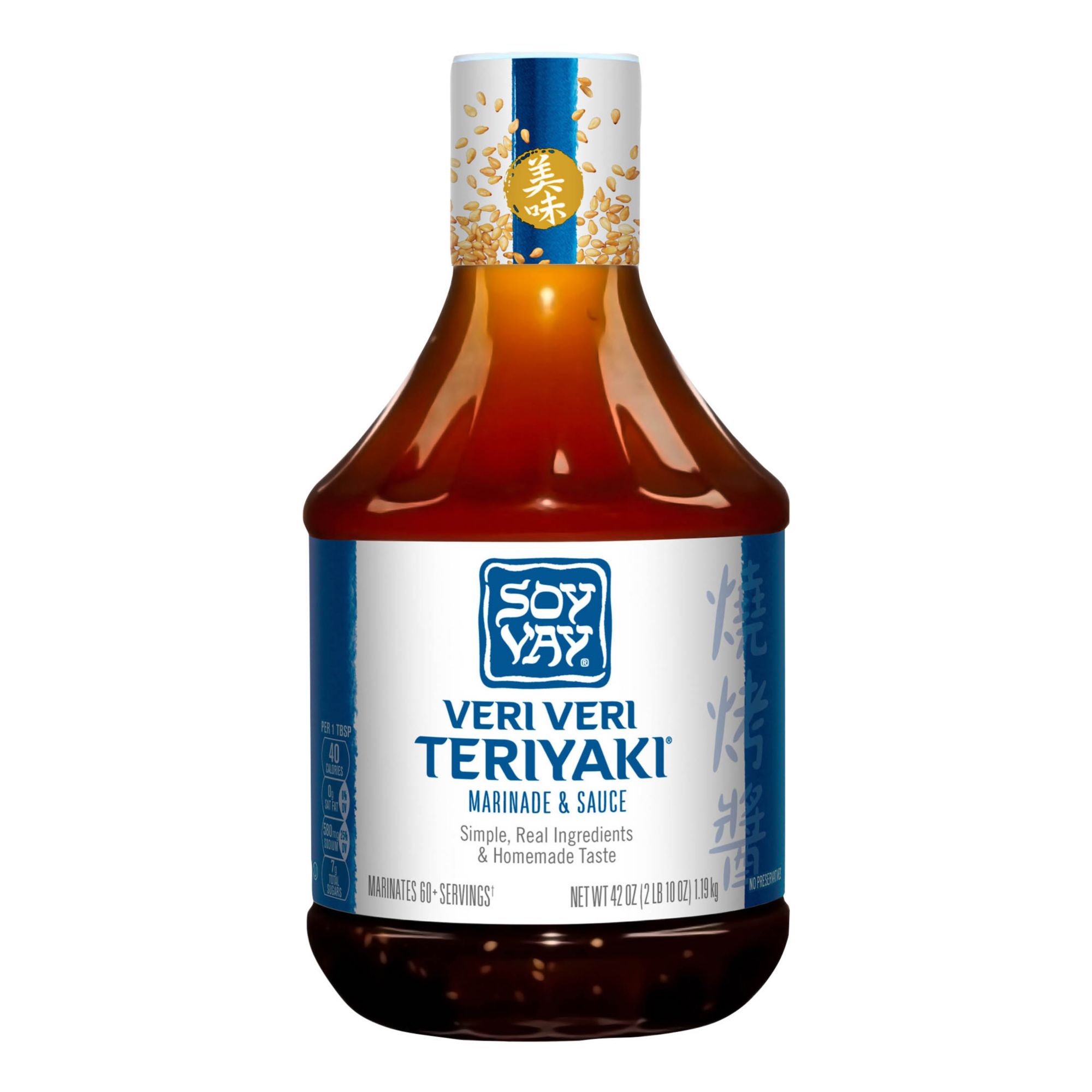 Soy Vay Veri Veri Teriyaki Sauce, 42 oz.