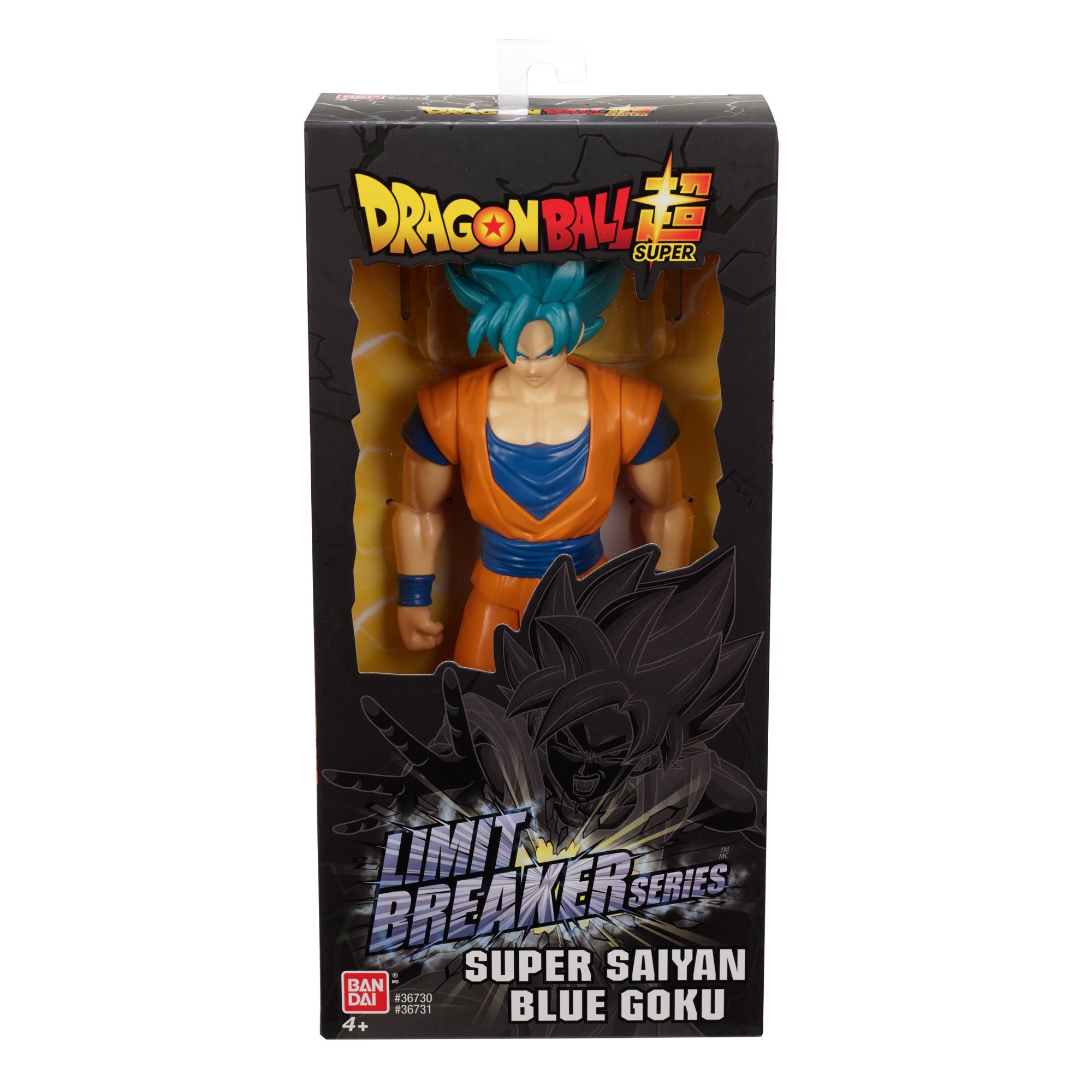【DRAGON BALL】プライズグッズ12点セット s-l1200.jpg