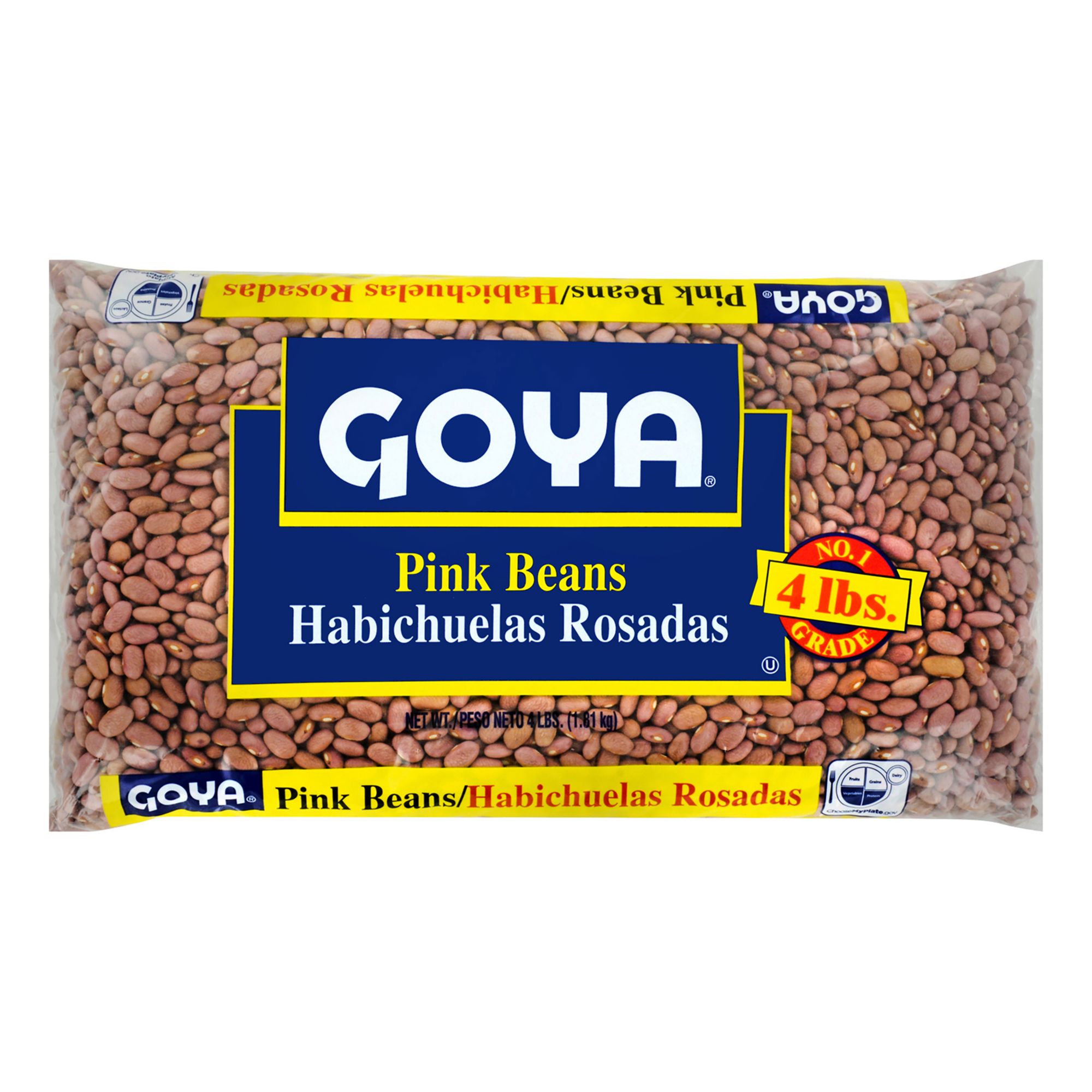 Goya Small Red Beans, 4 lb. | BJ's Wholesale Club
