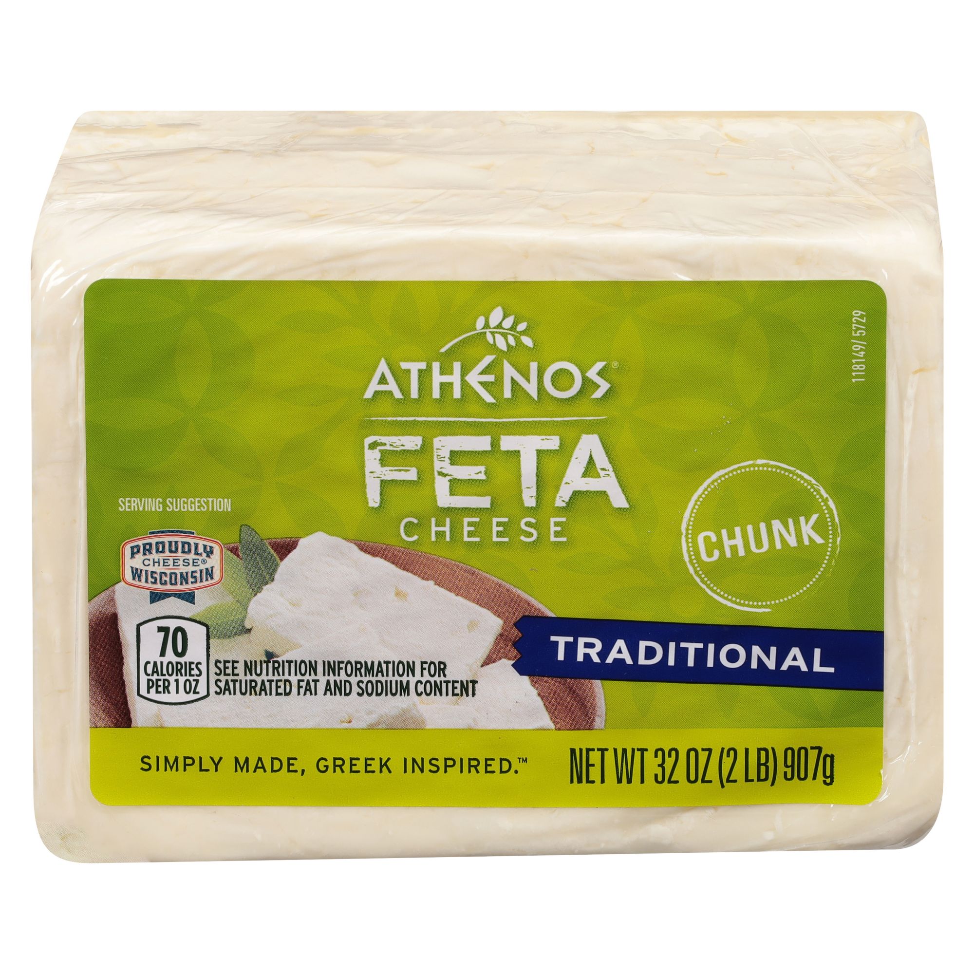 Athenos Traditional Feta Chunk Cheese, 2 lbs.