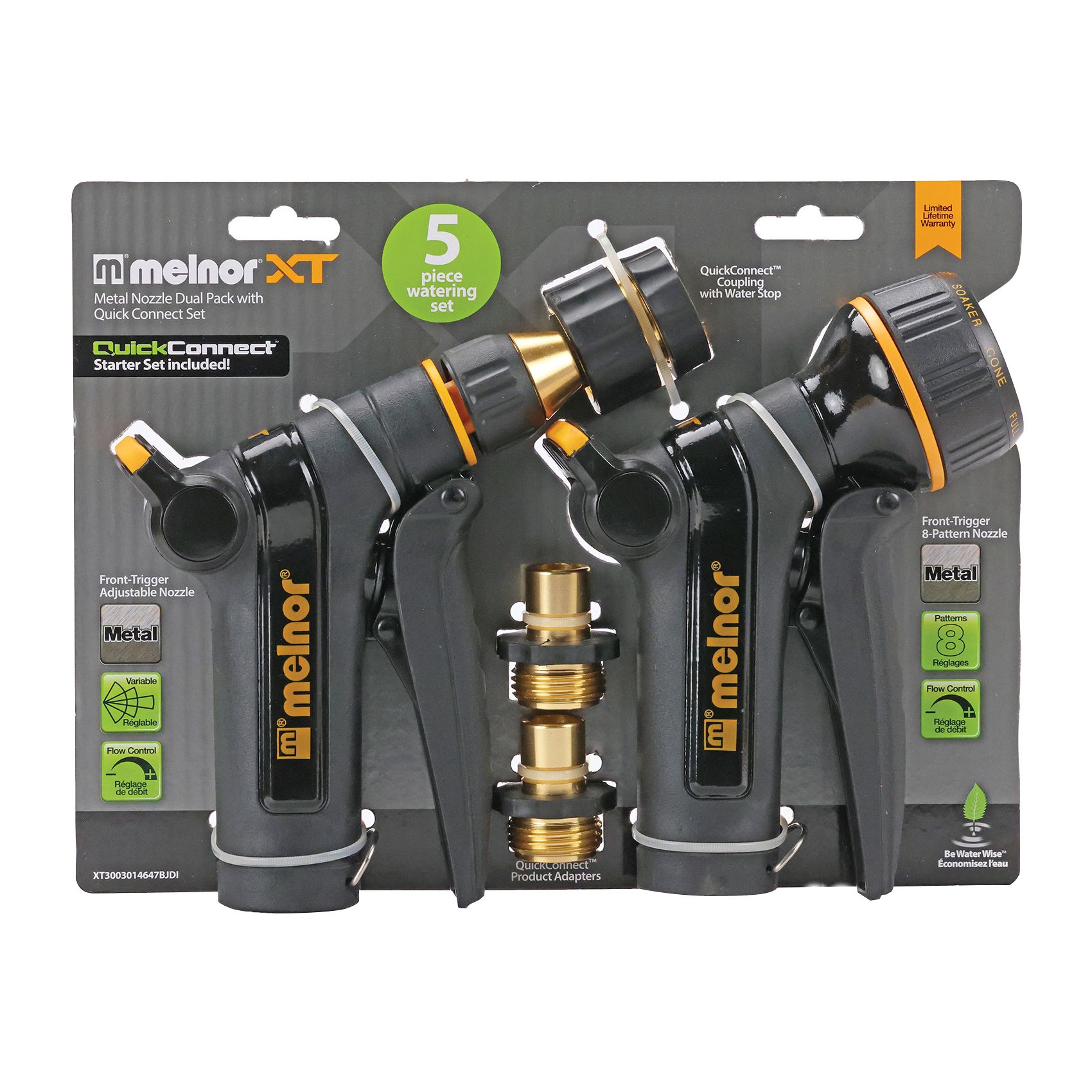 小物 Asauce meler XT Hose Nozzle & Accessory Set | BJ's Wholesale Club