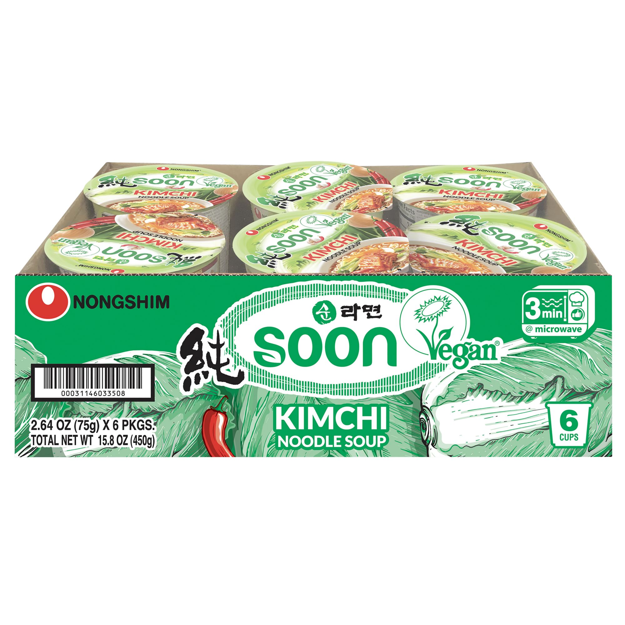Nongshim Soon Kimchi Cups, 6 ct./2.64 oz.