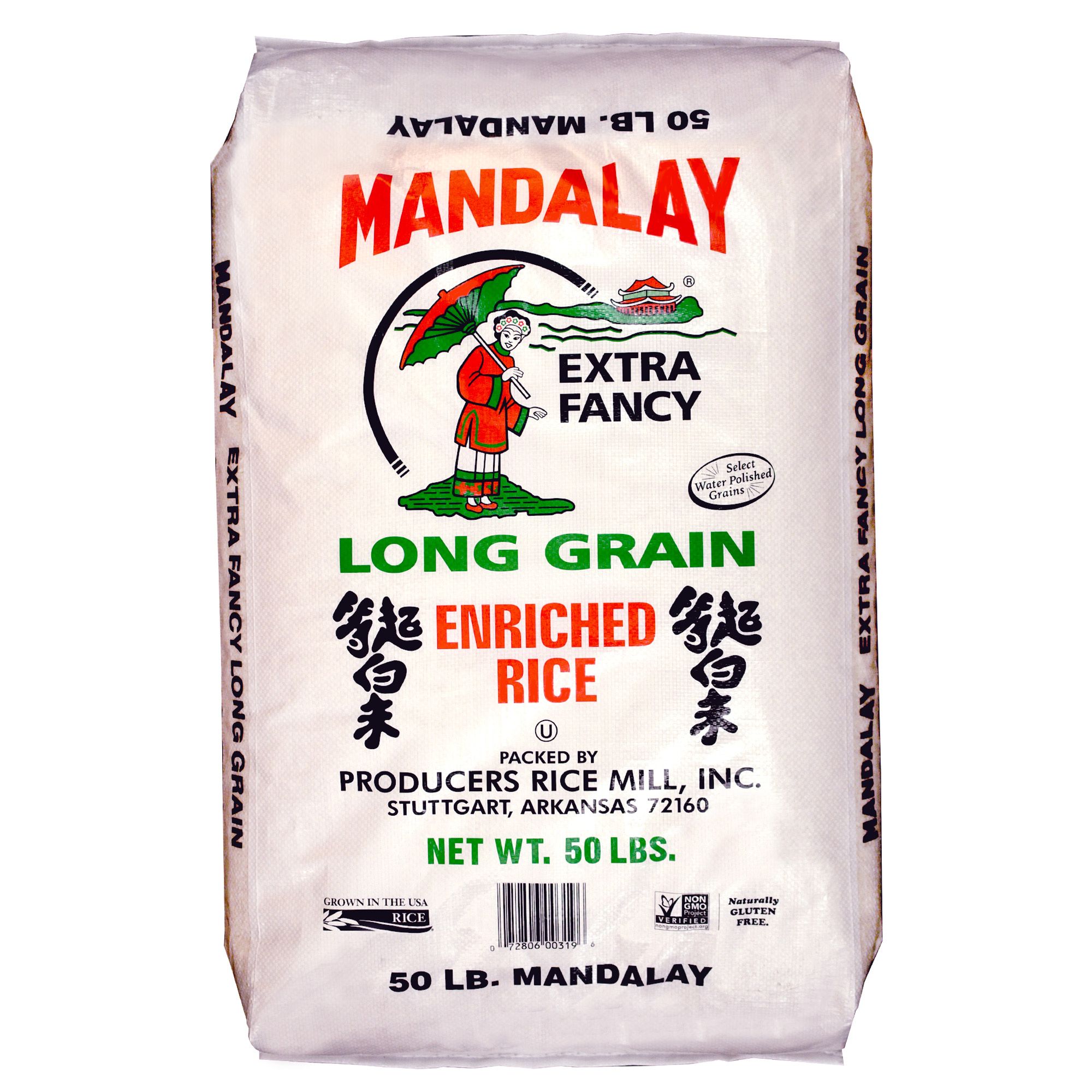 Louisiana Rice Mill Supreme White Rice, Long Grain, 50 lbs