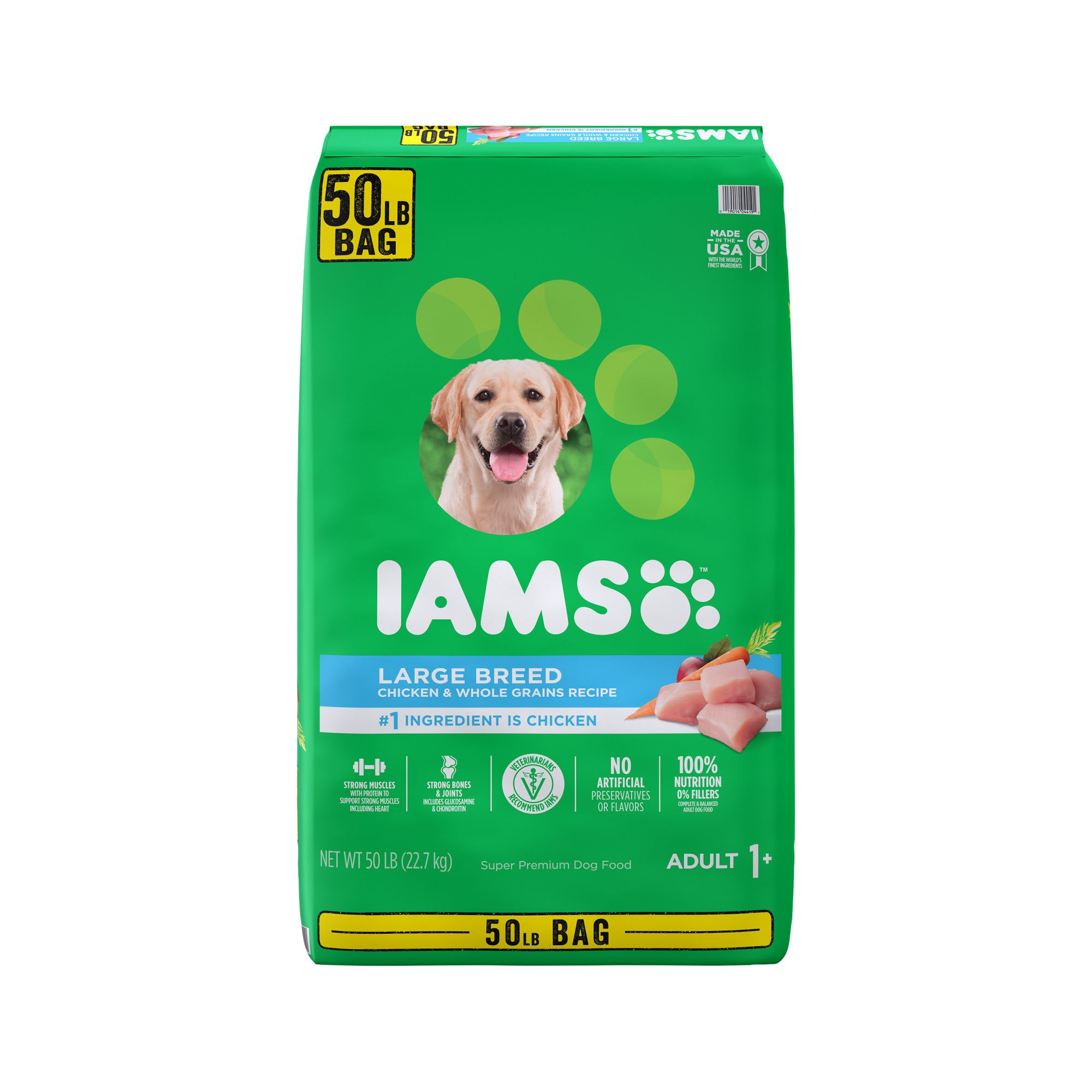 Iams low fat dry best sale dog food