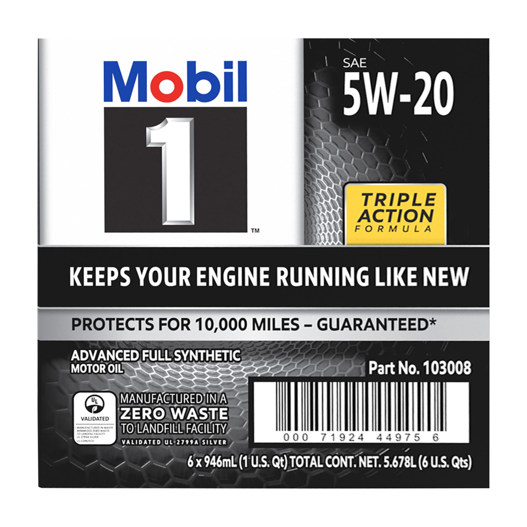 Mobil 1 0W-20 Advanced Full Synthetic Motor Oil, 6 pk. | BJ's 