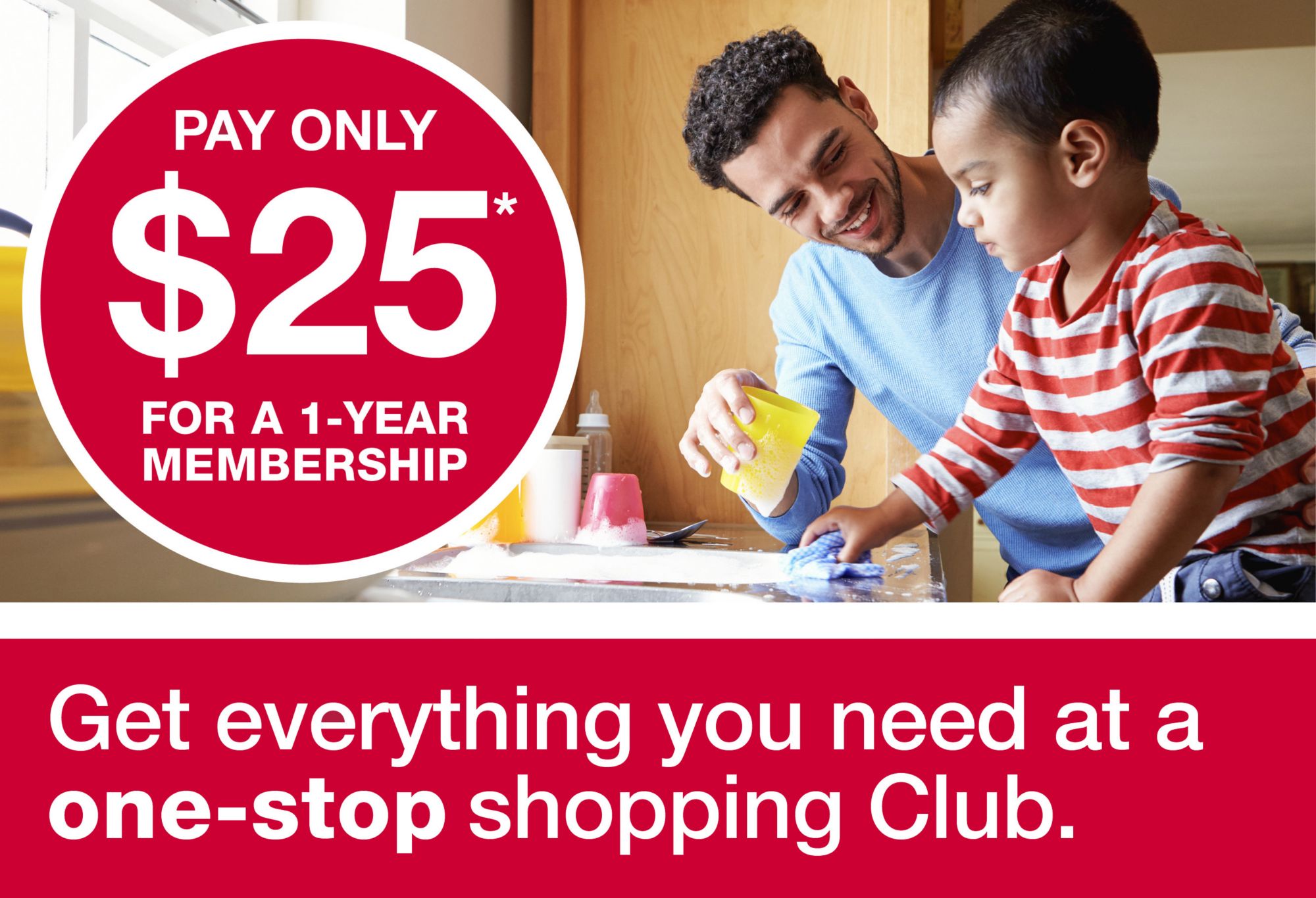 BJ's Club for a Cause: Join or Renew by 3/30/23 for $25 and up to