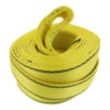 40462 - Recovery Strap