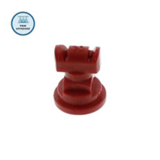 501693 - 501693 - Turbo TwinJet® Spray Tip