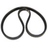 B03357 - Cleaning Fan Drive Belt