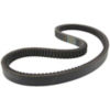 B04060 - Cleaning Fan Drive Belt