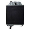 R45345 - Radiator