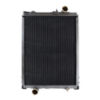 R45355 - Radiator