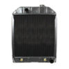 R45625 - Radiator With Oil Cooler