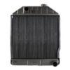 R45640 - Radiator