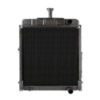 R45767 - Radiator